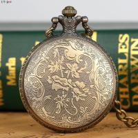 ราคา นาฬิกาพกหนึ่งชิ้นหัวกะโหลกสีบรอนซ์ตัวเลขอาหรับแบบวินเทจของขวัญนาฬิกาพกควอตซ์สำหรับผู้ชายผู้หญิง (19744551563)