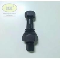 ราคา น็อตล้อหลัง อีซูซุ NMR130 No 41 Isuzu NMR130 (21183300605)