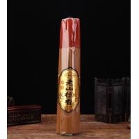 ราคา ธูปไรควัน ธูปหอม ธูปไม้จันทน์หอมแท้ ธูปไหว้พระ ไร้สารพิษ ดอกเล็ก ควันน้อย กลิ่นหอมธรรมชาติ 1 ห่อ500 กรัม (18945228985)