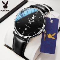 ราคา PLAYBOY นาฬิกาทางการ นาฬิกา ผู้ชาย 2023 แฟชั่นสบาย ๆ นาฬิกากันนํ้า สายนาฬิกาหนังแท้ ปฏิทิน ตารางควอตซ วัยรุ่น watches for men (21024158285)