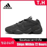 ราคา Counter Genuine ADIDAS YEEZY 500 Mens รองเท้ากีฬา A260 รองเท้าวิ่ง The Same Style In The Mall (15916923482)