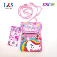 ราคา กระเป๋าสะพายข้าง กระเป๋าห้อยคอเด็กผู้หญิงลายการ์ตูนน่ารักๆ (19354678121)