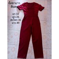 ราคา ผ้าไทย พื้นเมือง มือสอง สภาพดี (17463967400)