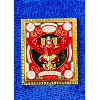 ราคา เหรียญพญาครุฑ รุ่นสมบัติแผ่นดิน วาระ140ปีไปรษณีย์ไทย เนื้อชนวนทองเหลืองลงยากายแดง เหรียญแสตมป์ขนาด2 2 3ซม พร้อมกล่องเดิม ปลุกเสก2วาระ (21213594998)