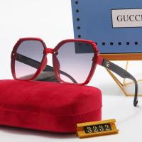 ราคา 3232ใหม่ Gucci Polygon ส่วนบุคคลแว่นกันแดดพรีเมี่ยมหรูหราท่องเที่ยวกลางแจ้งแวววาวแว่นกันแดดสีชมพูผู้ชายและผู้หญิง (17411811305)
