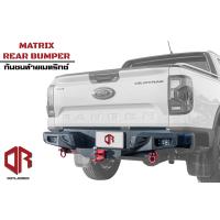 ราคา กันชนท้ายเมทริกซ์ Matrix rear bumper กันชนท้ายสำหรับฟอร์ด Ford RANGER T6 Toyota Hilux REVO Hilux Vigo Vigo Champ กันชนท้ายออฟโรด (17267288658)