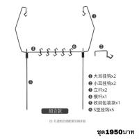 ราคา เสาแขวนตะเกียงวินเทจ Three Donkey (10456973794)