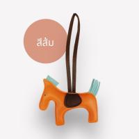 ราคา ปลีก ส่ง 1ชิ้น พวงกุญแจ ที่ห้อยกระเป๋า จี้ม้า หนังPU สไตล์ Hermes Rodeo Pegase เครื่องประดับ (18895419247)