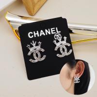 ราคา WFH ต่างหูผู้หญิง ต่างหูแบรนด์เนม ชาแนล ต่างหูเรียบหรู สีทอง สีเงิน FE164 (17935750361)