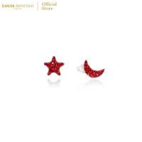 ราคา Louis Montini Jewelry Sterling Silver 925 Earrings ต่างหูเงินแท้ 92 5 ต่างหูผู้หญิง รูปพระจันทร์กับดาว LJER78 (16137511702)