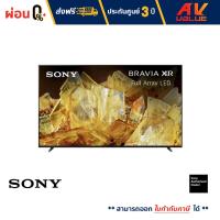 Sony X90L 4K UHD Google TV ทีวี ขนาด 65 นิ้ว รุ่น XR-65X90L