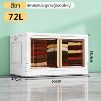 ราคา กล่องลิ้นชัก ลิ้นชักพลาสติก กล่องพลาสติกเก็บของ ตู้ลิ้นชัก ของ ลิ้นชักเก็บผ้า ช่องเก็บของ จัดส่งที่รวดเร็ว ลิ้นชักใส่ของ แข็งแรงทนทาน (15653993159)