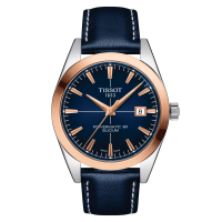 ราคา นาฬิกา TISSOT GENTLEMAN POWERMATIC 80 SILICIUM SOLID 18K GOLD BEZEL (20888775169)