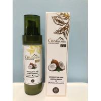 ราคา เซรั่มน้ำมันมะพร้าวและลำไย 85ml (20317155094)