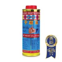 ราคา ง่วนสูน พริกไทยกระป๋องใหญ่ 20 g Ground White Pepper Tin ง่วนสูน ตรามือที่ 1 พริกไทยกระป๋องใหญ่ 20g พริกไทยขาวป่น (20800795687)