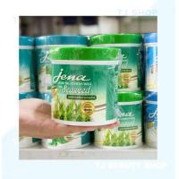 ราคา ครีมหมักผม จีน่า แฮร์ ทรีทเม้นต์ แว๊กซ์ Jena hair treatment wax 500มล x 1กระปุก สูตรเคลือบเงา หมักเร็วใน 5 นาที (9665864861)