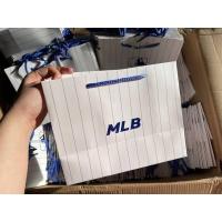 ราคา รวม ถุงกระดาษแบรนด์ lyn ck guess mlbกดตัวเลือกได้เลยจ้า (19495075885)