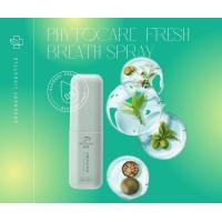 ราคา Infinitus Phytocare Fresh Breath Spray 植雅口腔清新喷雾 อินฟินิตัส ไฟโตแคร์ เฟรช เบรธ สเปรย์ สเปรย์ลมหายใจหอมสดชื่น 20 มล (19294569835)