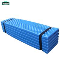 ราคา Mounchain โฟมน้ำหนักเบาเบาะสำหรับตั้งแคมป์กลางแจ้งเต๊นท์ชายหาดพับได้ง่ายเสื่อกันน้ำแผ่นรองนอน190 57 2ซม (21179201271)