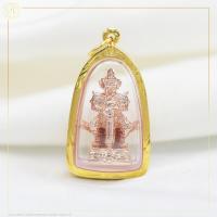 ราคา จี้องค์ท้าวเวสสุวรรณ เลี่ยมกรอบทองคำแท้ 90 กรอบทอง กันน้ำ รหัส A 511 4694 1 ท้าวเวสสุวรรณ หล่อเล็ก วัดจุฬามณี จับขอบ (21053276671)