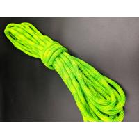 ราคา Polyester rope เชือกโพลีเอสเตอร์ ขนาด8มิล เชือก8มิล (20560651347)