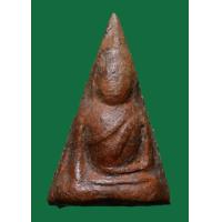 ราคา พระนางพญา อกนูนใหญ่ เนื้อหาเก่าสวยธรรมชาติ (20084375757)