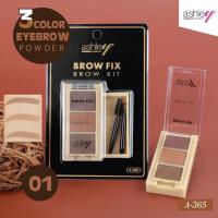 Ashley 3Color Eyebrow Powder A365 พาเลทตกแต่งคิ้ว 3.75g