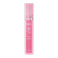 ราคา ลิปสติก MILLE ROSE WATER BLURING TINT (20549759962)