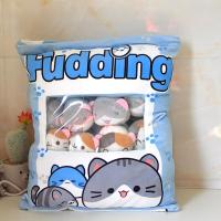 ราคา หมอนตุ๊กตา หมอนถุงขนม หมอนนุ่มนิ่ม ข้างในมีตุ๊กตา8 ตัวเอาออกมาเล่นได้ทุกตัวเลยค่ะ นุ่มนิ่ม น่ารักมากๆ ยอดนิยมน (6477948439)