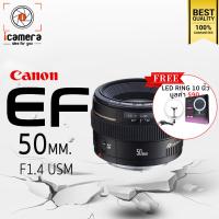 ราคา Canon Lens EF 50 mm F1 4 USM แถมฟรี LED Ring 10นิ้ว รับประกันร้าน icamera gadgets 1ปี (680272619)