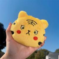ราคา กระเป๋าเงิน กระเป๋าสตางค์น่ารักๆ กระเป๋าใส่เหรียญ กระเป๋าการ์ตูนน่ารัก ลายเสือ4 (19983530050)