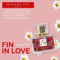 ราคา แบ่งขาย ของแท้100 ครบทุกสี มาดามฟิน Madame Fin น้ำหอมมาดามฟิน มาดามฟินของแท้ 100 (21035448819)