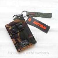ราคา กระเป๋าสตางค์แบบสั้น Porter เน้นช่องบัตรเยอะ ช่องใส่รูป 9075 ทรงตั้ง ขนาดเล็กกำลังดี (20821422916)
