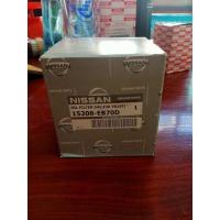 ราคา Nissan ไส้กรองน้ำมันเครื่อง Nissan Navara NP300 แท้ศูนย์ (12428097751)
