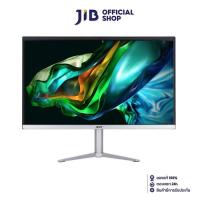 ราคา ALL IN ONE ออลอินวัน ACER ASPIRE C24 1300 R58G0T23Mi T001 (20526301077)