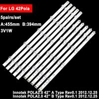 ราคา TV LED Backlight Strip For LG 42Pola 42LN5300 42LN5406 T420HVN05 2 42LN5400 42LN5750 42LN575S INNOTEK POLA2 0 42 (19713810034)