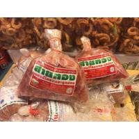 ราคา แหนมซี่โครงกระดูกอ่อน 400 กรัม ตลาดต้นพยอม เชียงใหม่ ของฝากเชียงใหม่ แหนมซี่โครง ซี่โครงแหนม (5775342119)