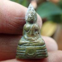 ราคา ลดทั้งร้าน พระกริ่งหลวงพ่อโสธร ปี 2500 เนื้อทองเหลือง (19462217442)