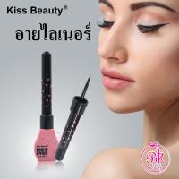 ราคา Kiss Beauty อายไลเนอร์ สูตร 3D เนื้อสัมผัสเนียนนุ่ม แปรงยืดหยุ่น วาดง่ายไหลรื่น เรียบเนียน ไม่สะดุด สีดำ เส้นคมชัด กันน้ำ ติดทนนาน (16387851336)