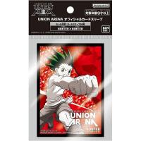 ราคา Bandai Union Arena Official Card Sleeve Hunter x Hunter ซองใส่การ์ด 60 ซอง 4549660929215 การ์ด (18314324391)