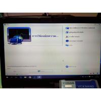 ราคา ชุดสแกนศูนย์เชฟโรเล็ต chevrolet GDS2 tech2win (17519507196)