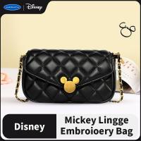 ราคา ดิสนีย์มิกกี้ Lingge สายไขว้ตัวกระเป๋าสะพายไหล่ (20916910752)