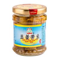 ราคา ปลาดอง ปลาตัวเล็ก ปลาอินทรี หรือปลาดาบเงินดอง ขนาด170g 带鱼 丁香鱼 马鲛鱼 (12673890023)