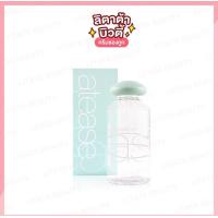 ราคา SIVANNA COLORS Plants Cleansing Makup Remover ซีเวนน่า คัลลเลอร์ แพลนซ์ คลีนซิ่ง เมคอัพ รีมูฟเวอร์ 150กรัม (19987524918)