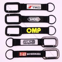 ราคา พร้อมส่งจากไทย พวงกุญแจผ้าซิ่ง พวงกุญแจ งานสกรีน สไตล์ JDM ญี่ปุ่น พวงกุญแจรถมอเตอร์ไซค์ V 11 (19555443489)