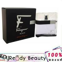 ราคา Salvatore Ferragamo F By Ferragamo Pour Homme EDT 100ml กล่องซีล (17724050877)