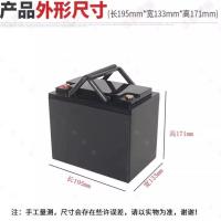 ราคา กล่องเปล่าแบต กล่องพลาสติก ABS สำหรับใส่แบต Lifepo4 NMC Li on เหมาะสำหรับโซลาร์เซลล์ รถกอล์ฟ (20610992996)