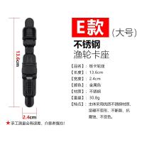 ราคา อุปกรณ์เสริมคันเบ็ดตกปลา weheng ที่วางคันเบ็ดด้านหน้าที่วางคันเบ็ดตกปลาที่วางคันเบ็ดตกปลาที่วางคันเบ็ดตกปลาที่วางคันเบ็ดตกปลาล้อตกปลาที่ยึดคันเบ็ดตกปลา (19991401793)