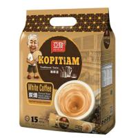 ราคา กาแฟอาฮวด Ah Huat White Coffee กาแฟ3in1 กาแฟสำเร็จรูปพร้อมดื่ม มีให้เลือก6สูตร สินค้านำเข้า (20236448704)