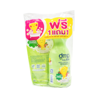 ราคา ฟรีถุงเติม Dmp เดอร์มาพอน อัลตร้าเซนซิทีฟ คาโมมายด์ 480มล ฟรีถุงเติม 250 มล เหลือง ชมพู DMP ดีเอ็มพี ซันฟลาวเวอร์ออยล์ออร์แกนิค พีเอช 5 5 สบู่อาบน้ำและสระผม 480 มล ถุงเติม 250 มล (19511108236)